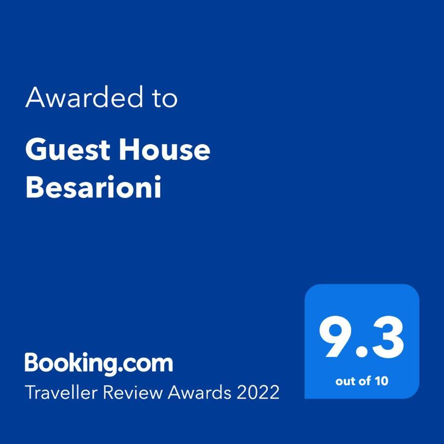 Guest House Besarioni Borjomi Εξωτερικό φωτογραφία